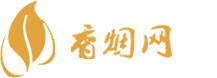 三亚免税香烟哪里买